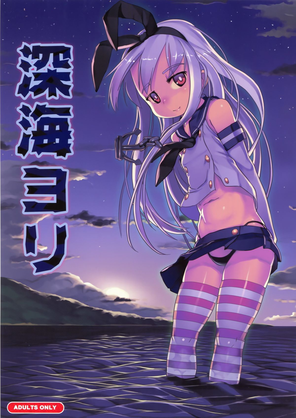 01