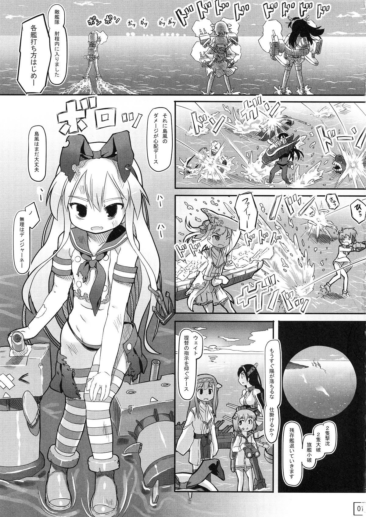 02