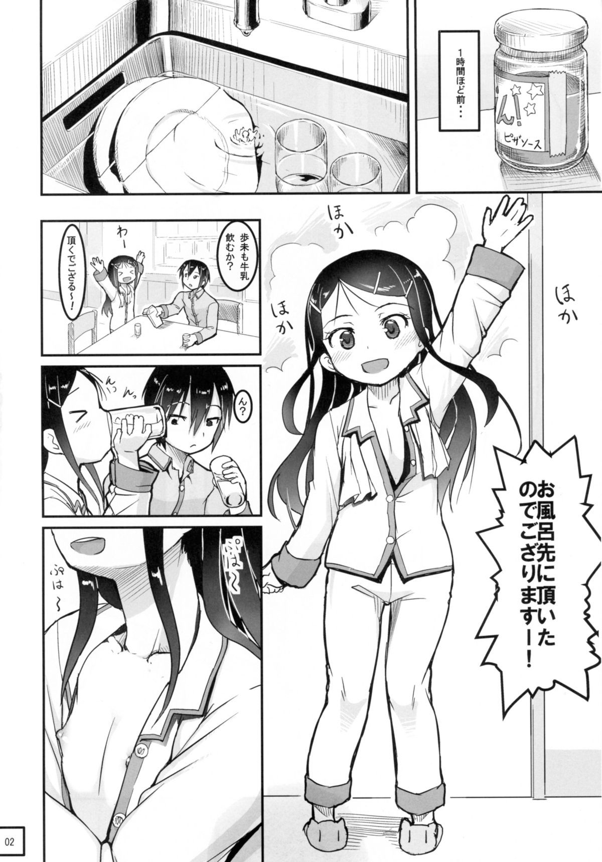 04