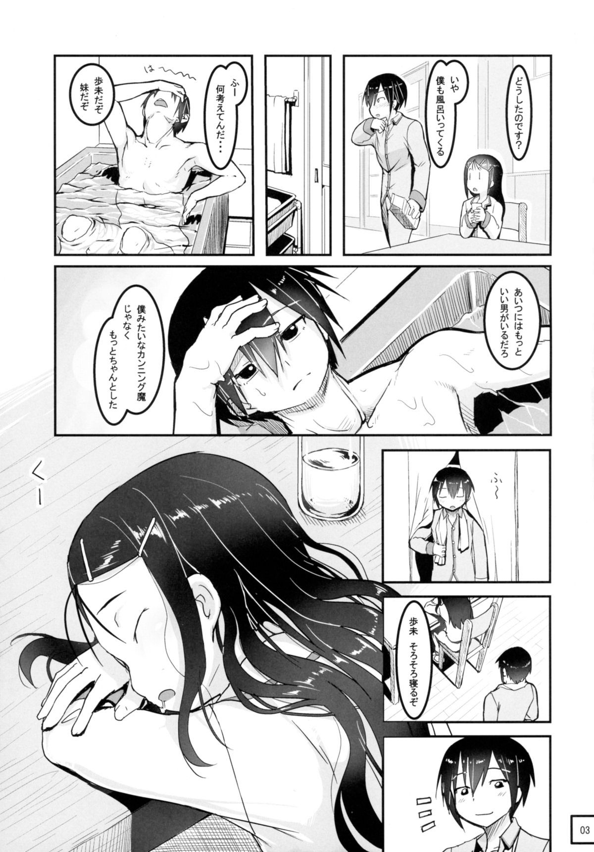 05