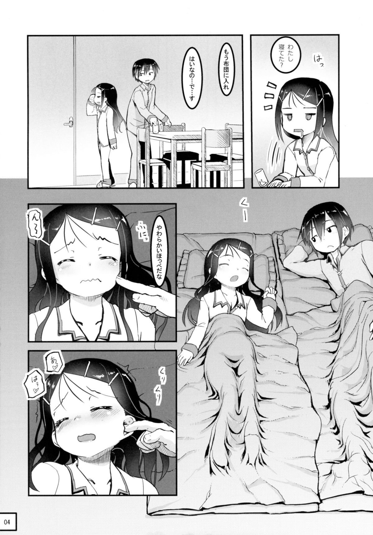 06