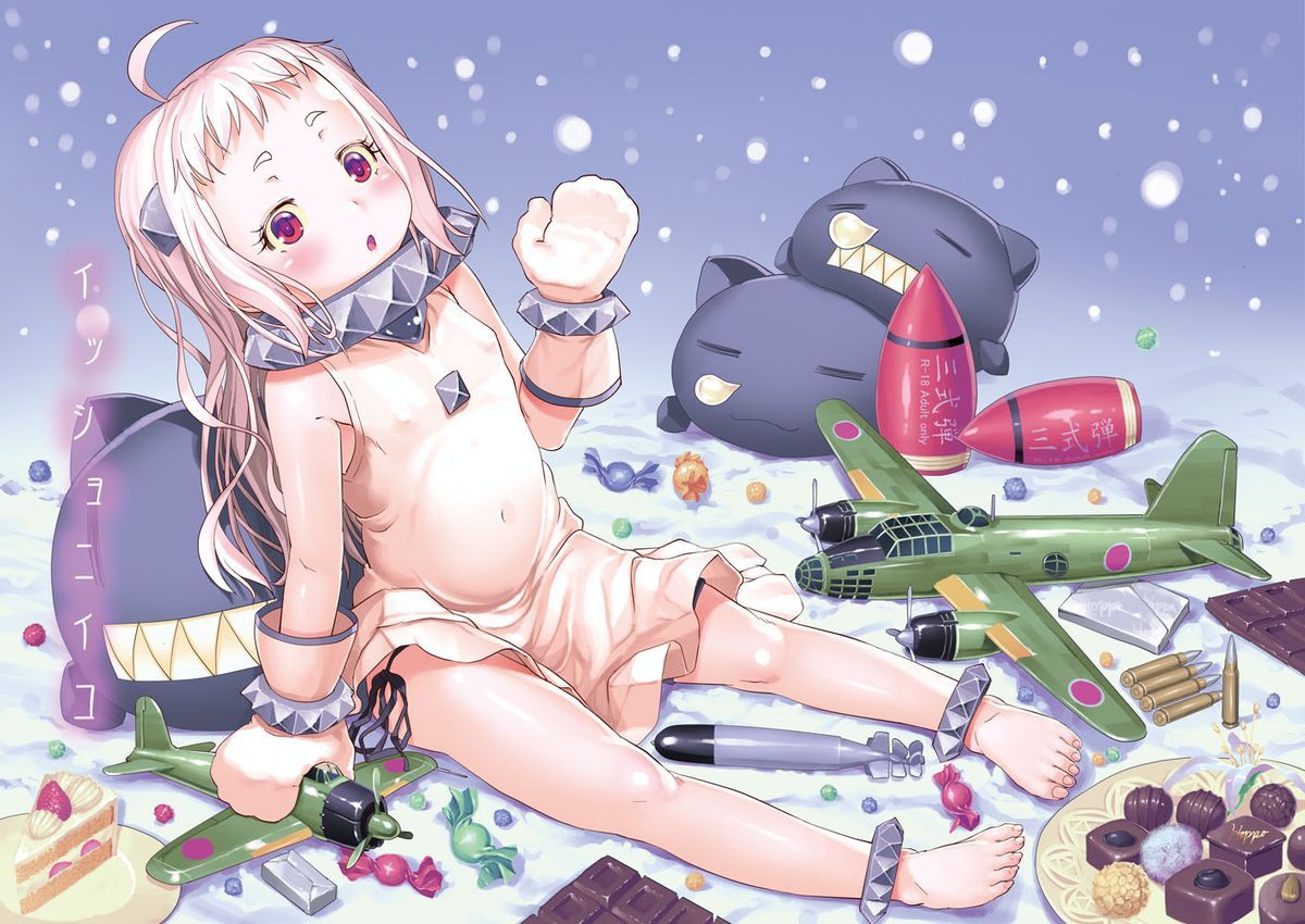 21