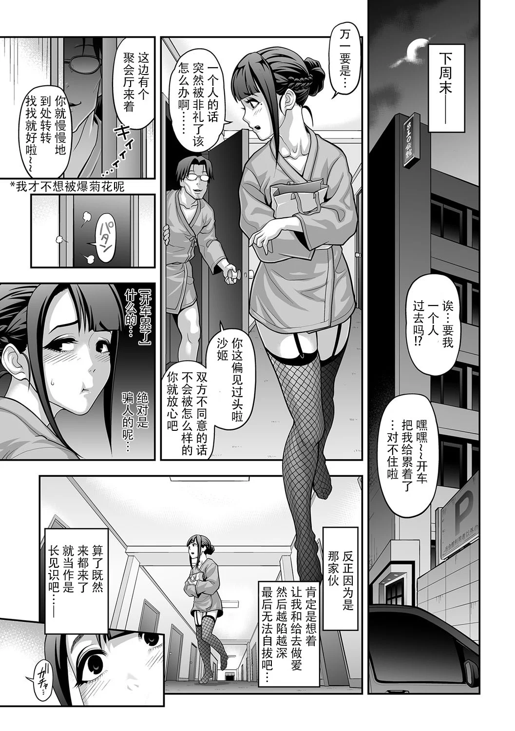 024