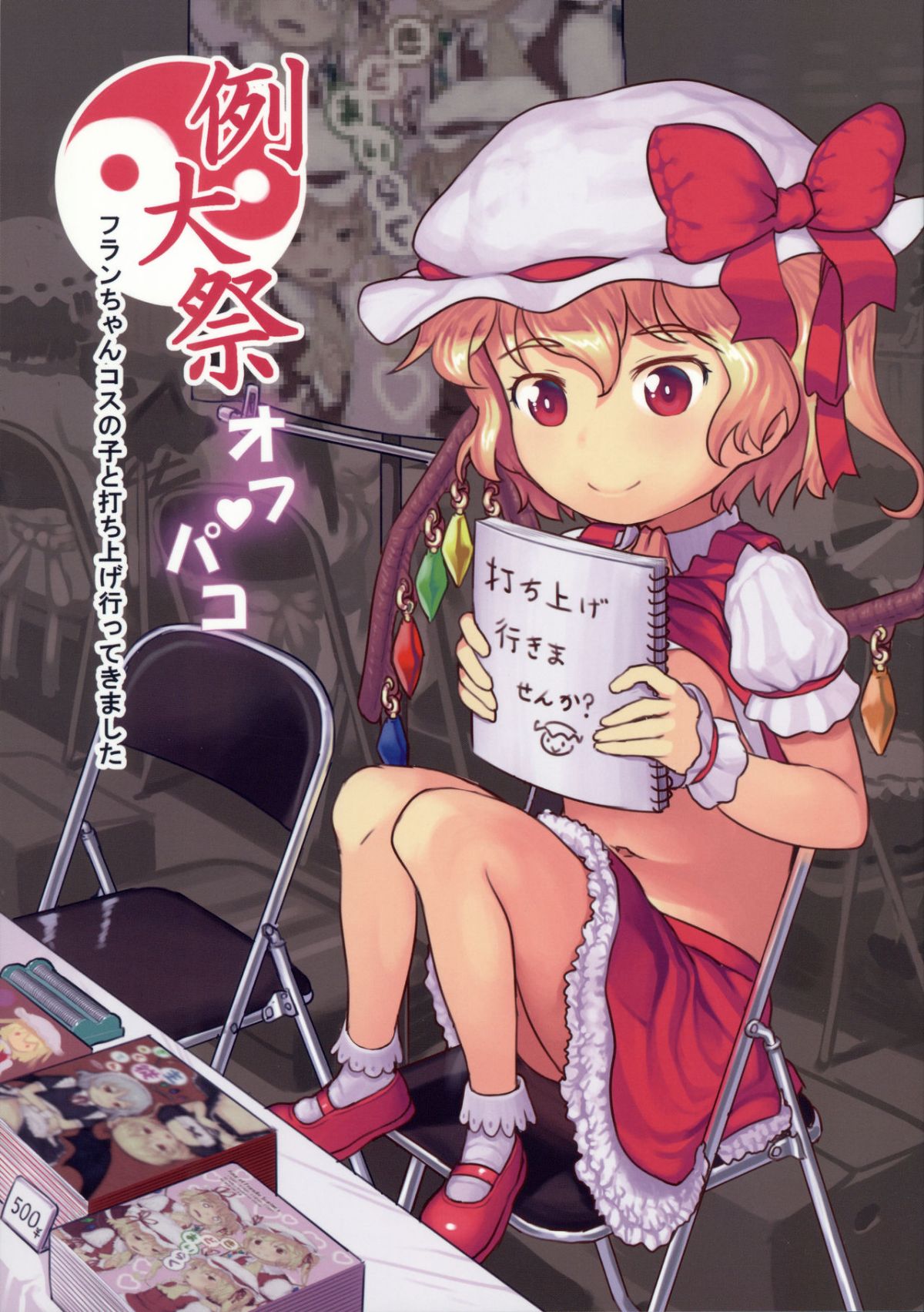 01