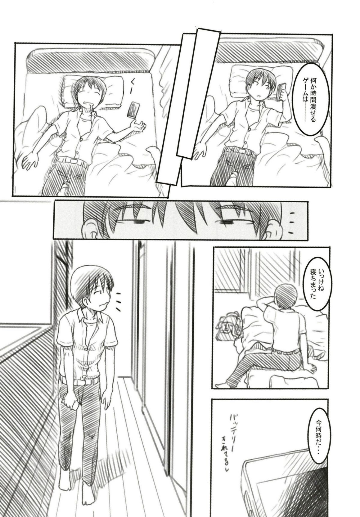 09