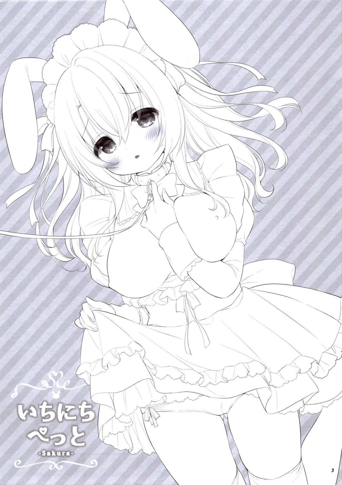 003