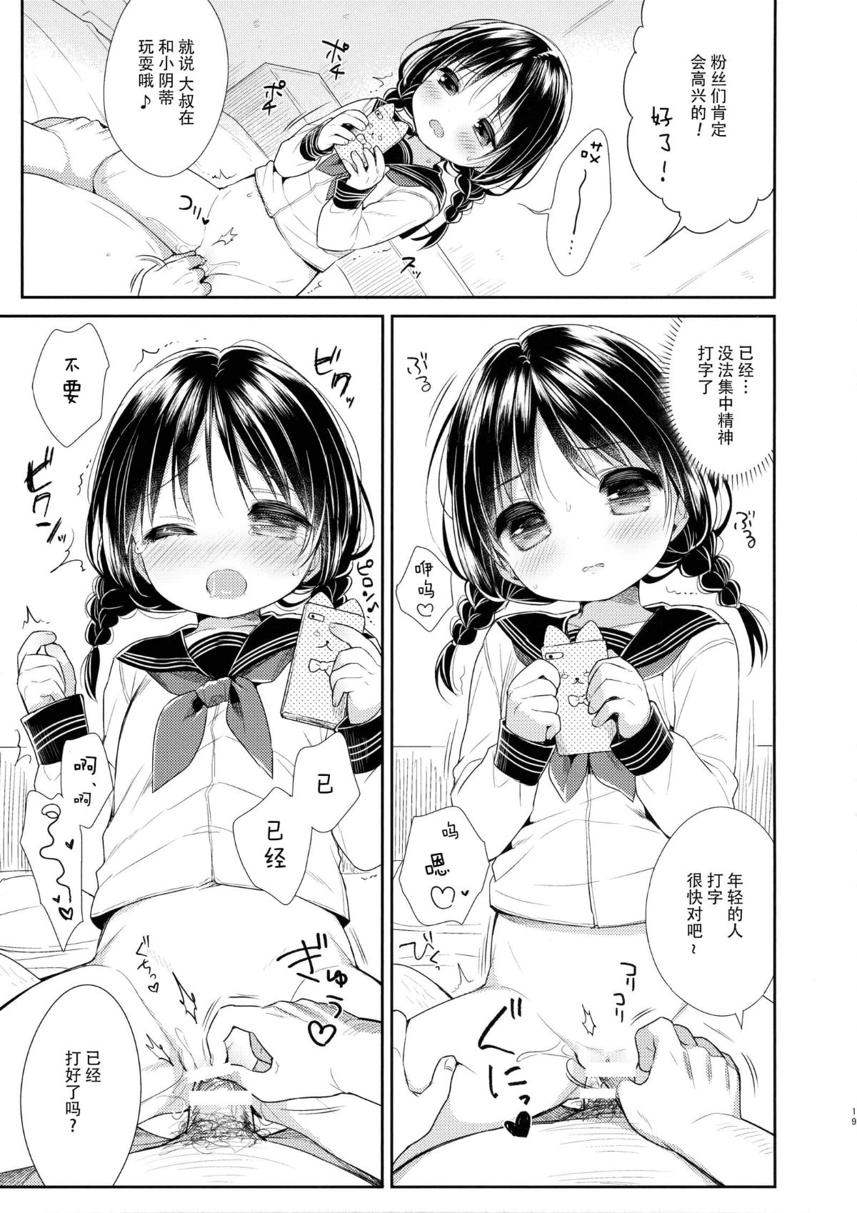 019