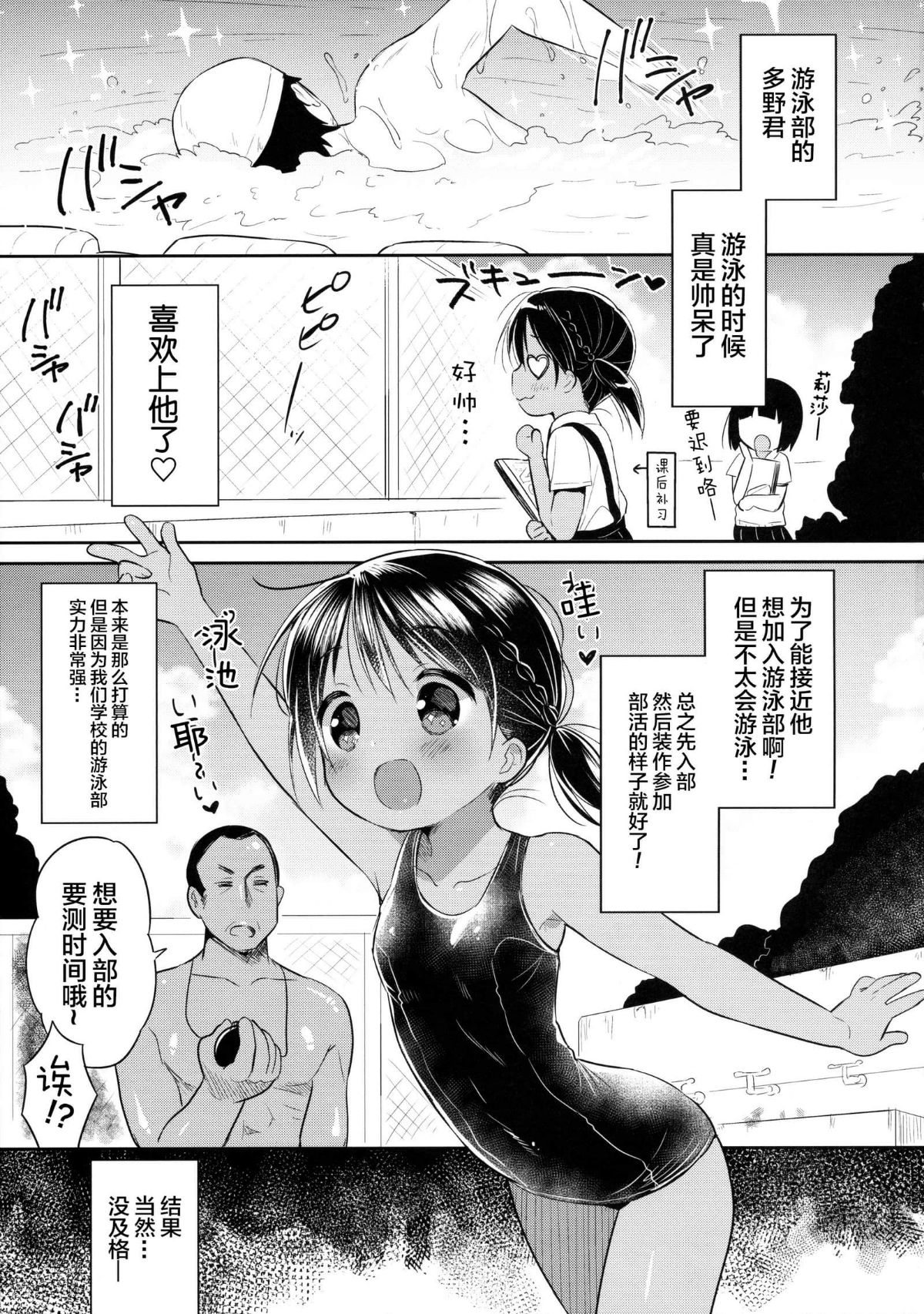 007