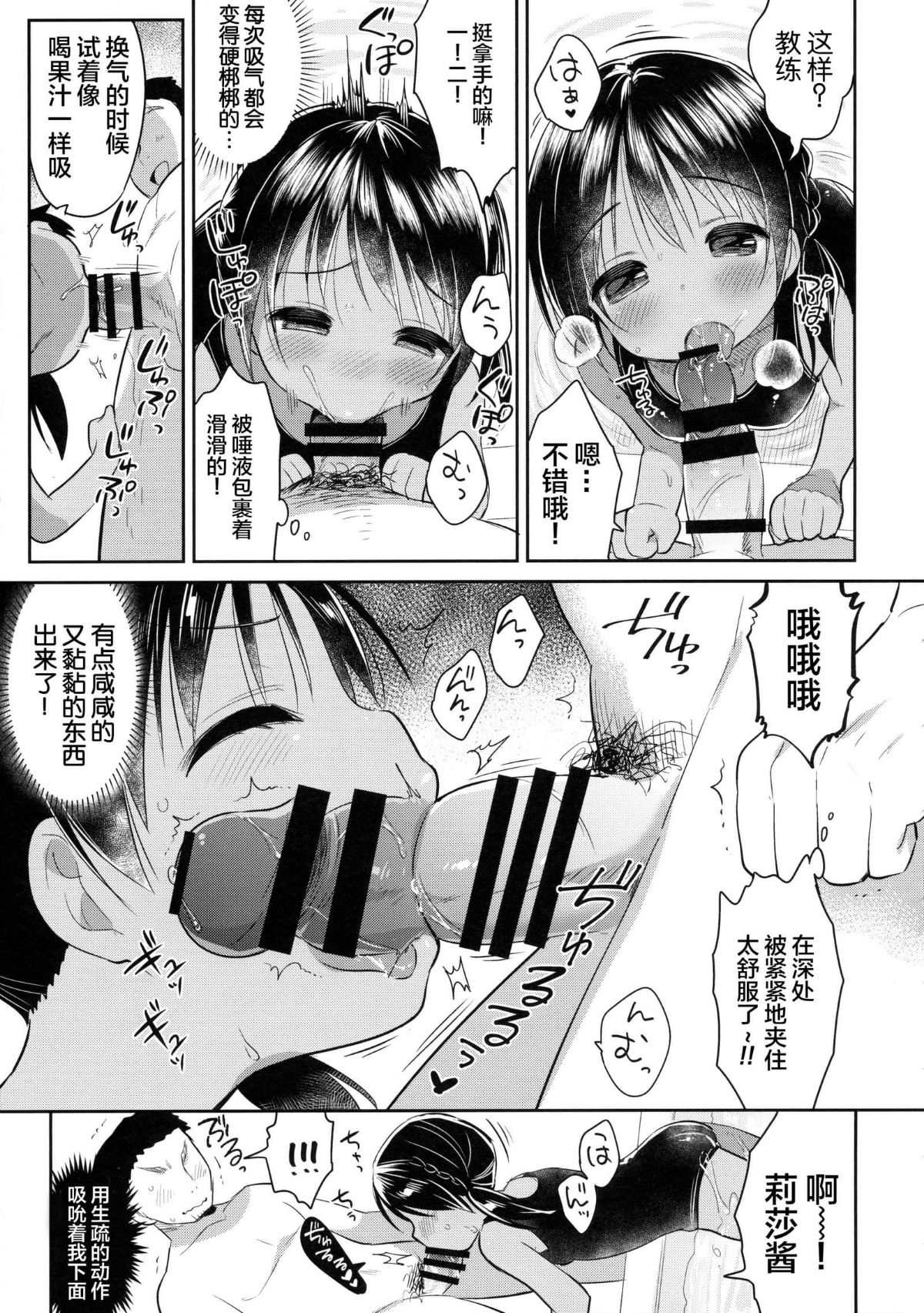 015