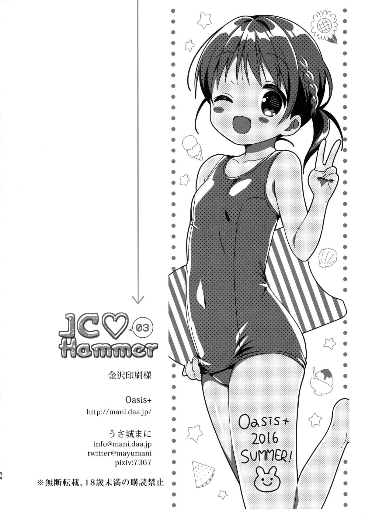 034