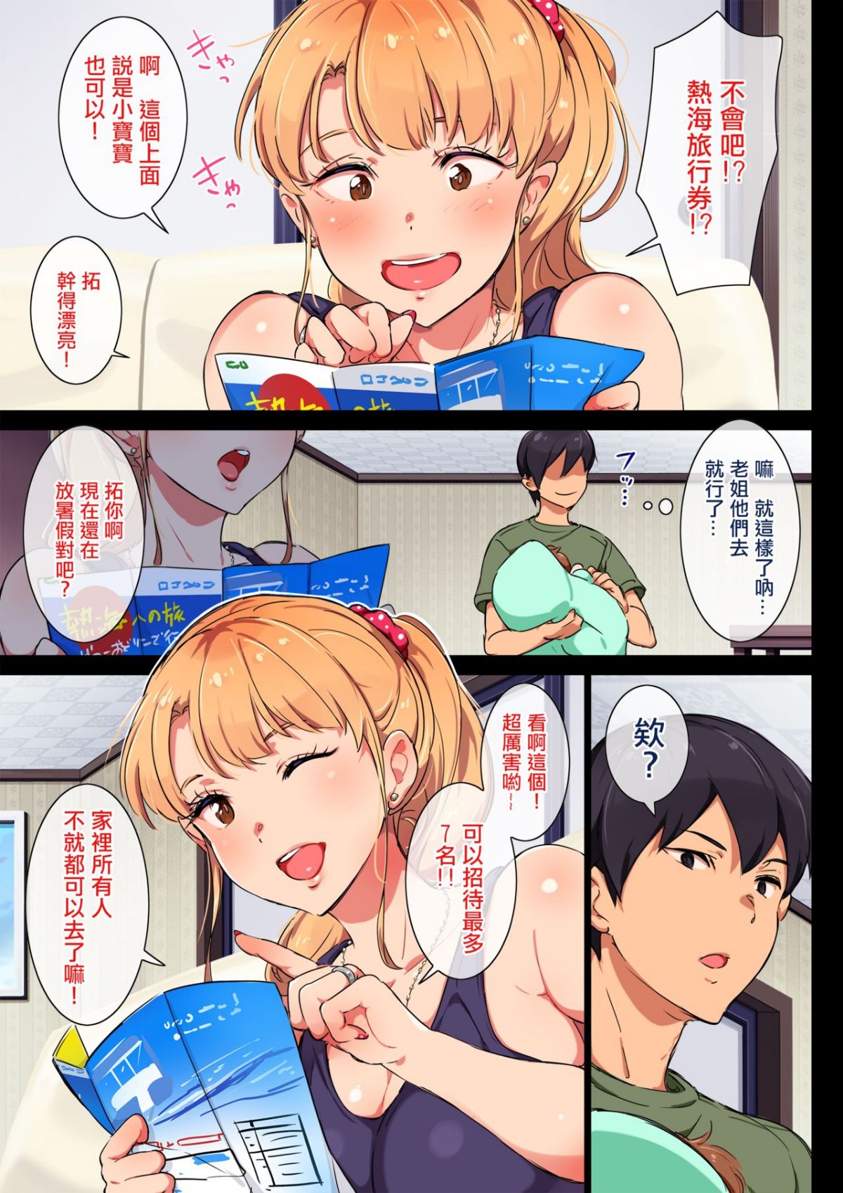 04