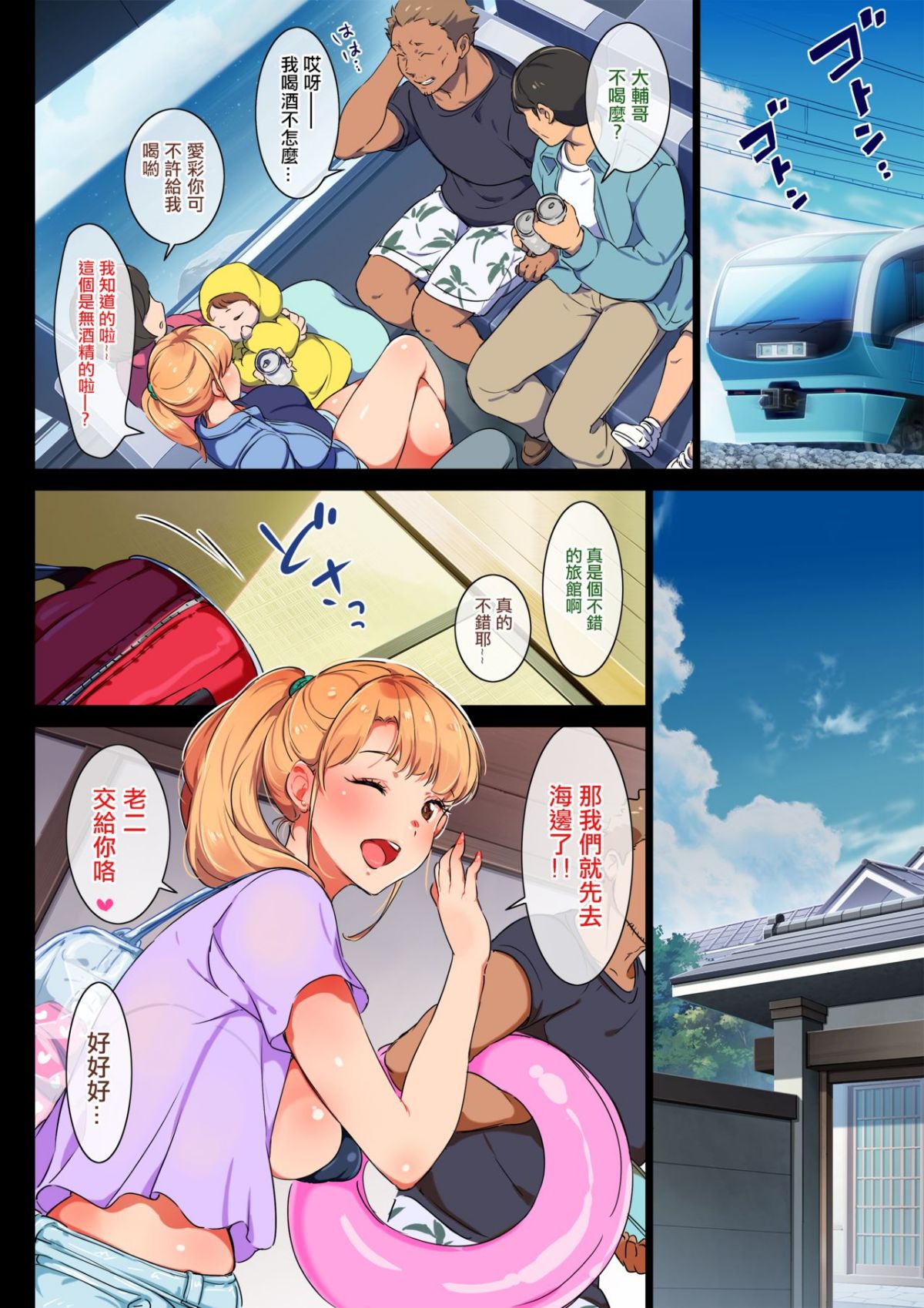 05