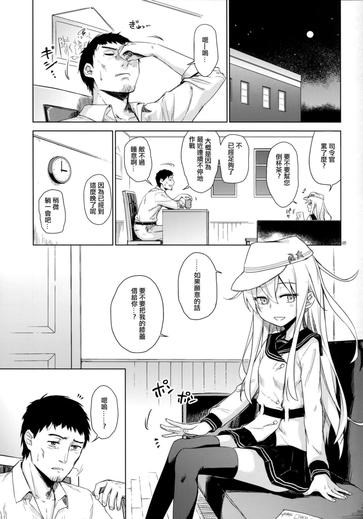 04