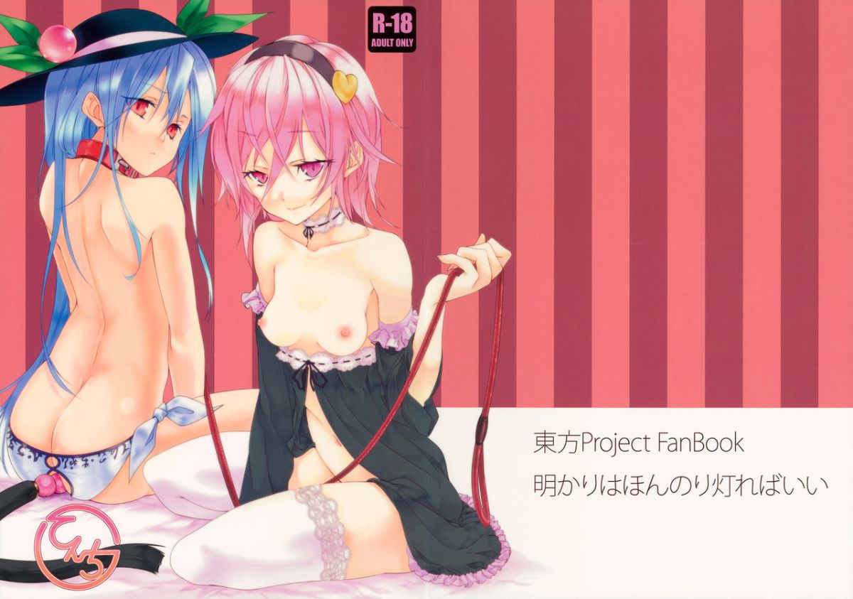 02