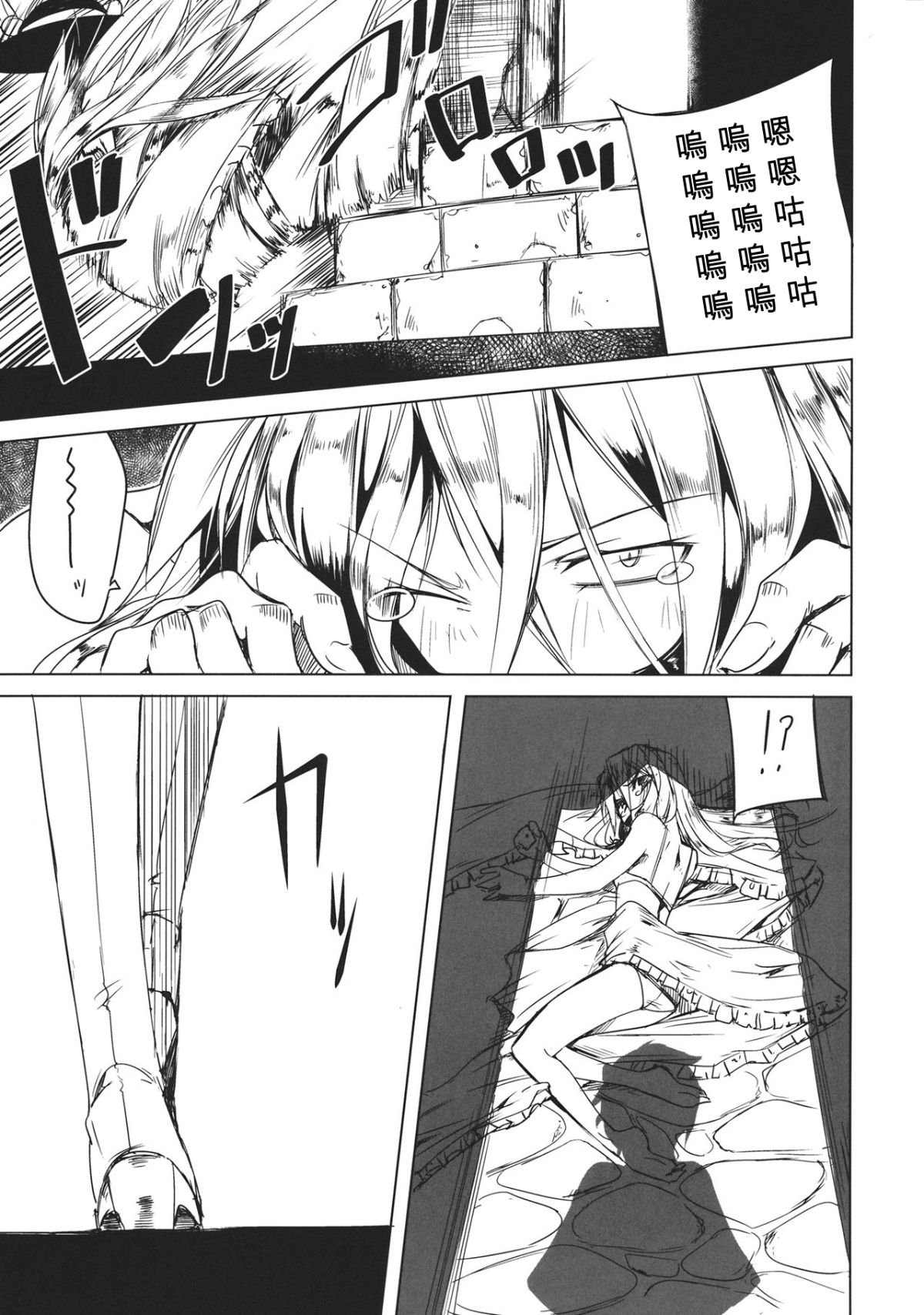 09