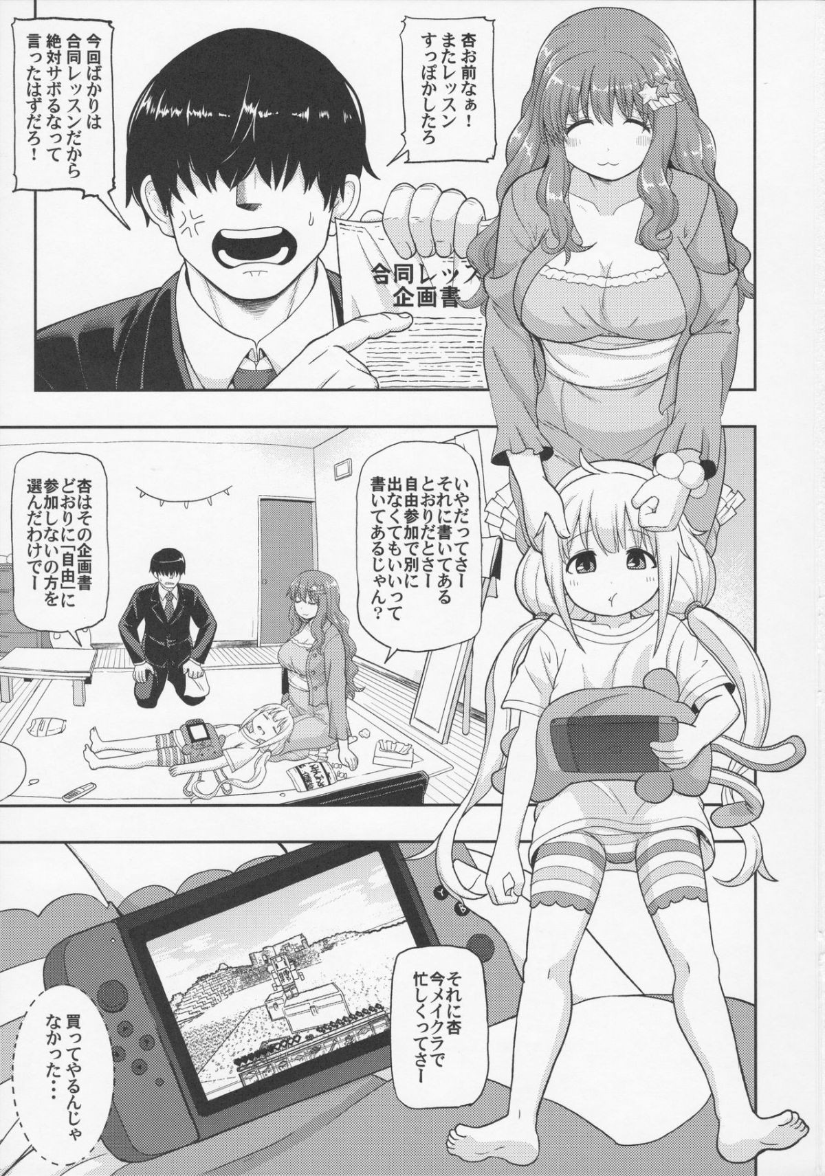 02