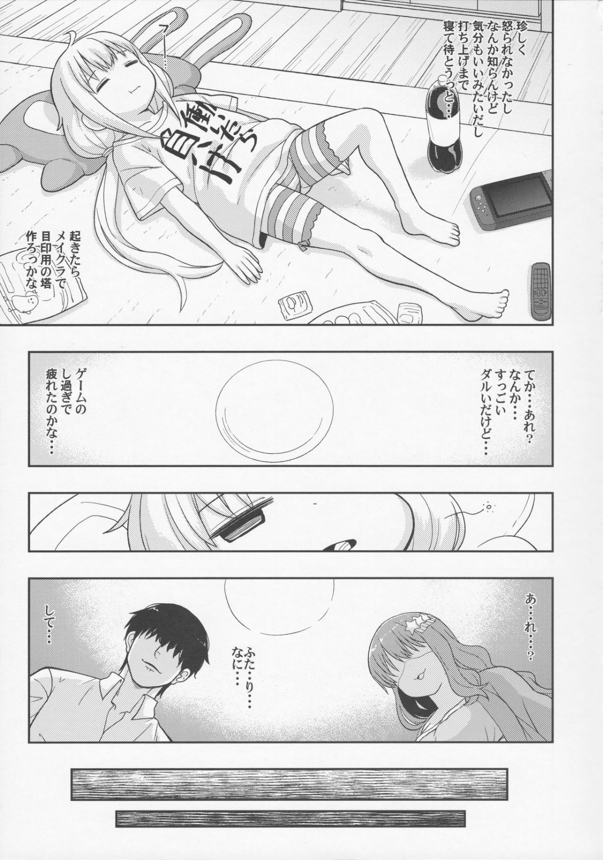 04