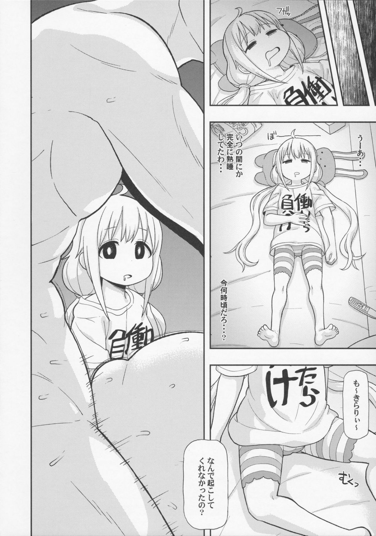 05