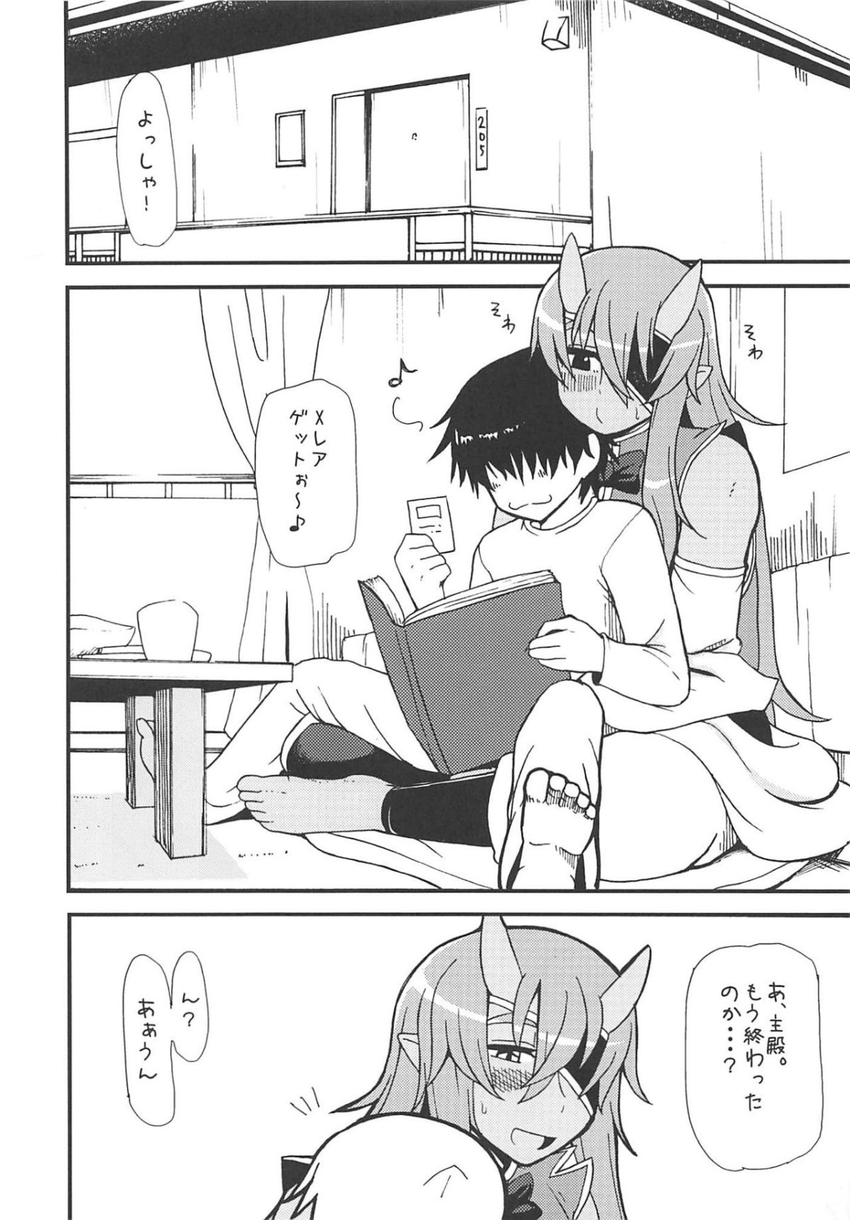 03