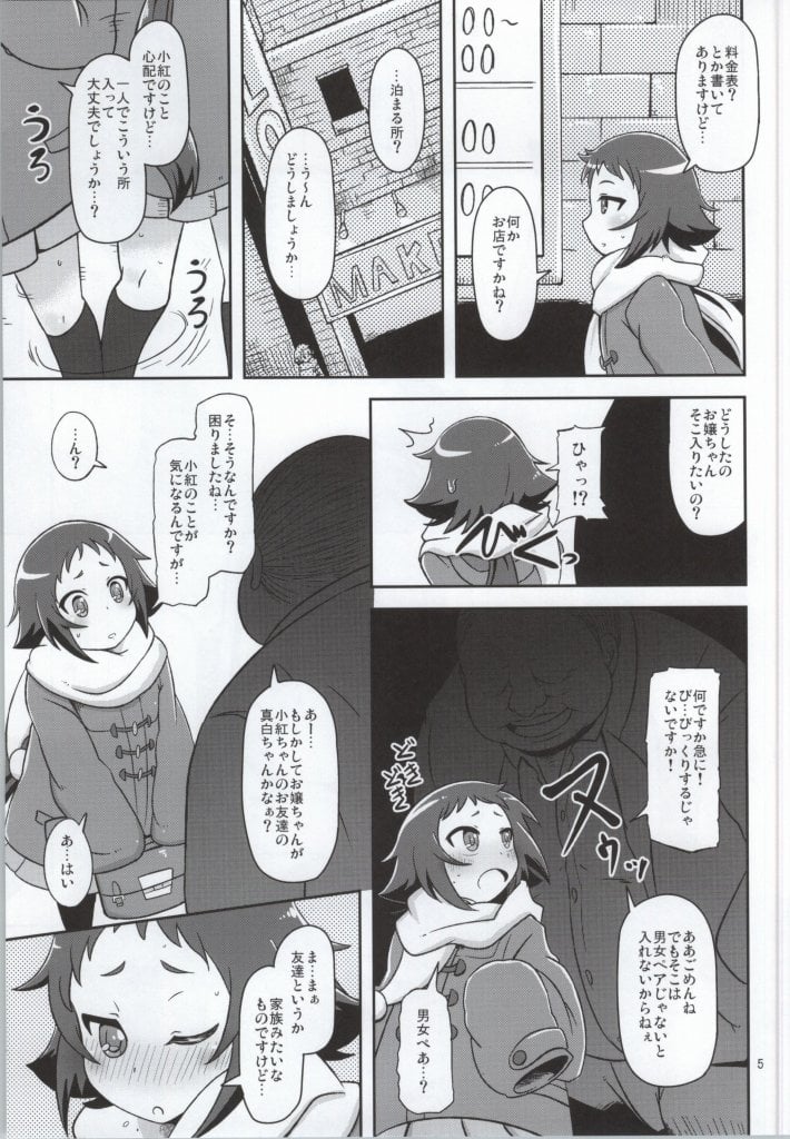 04