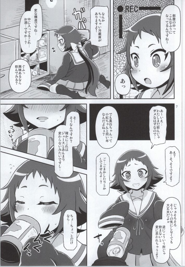 06