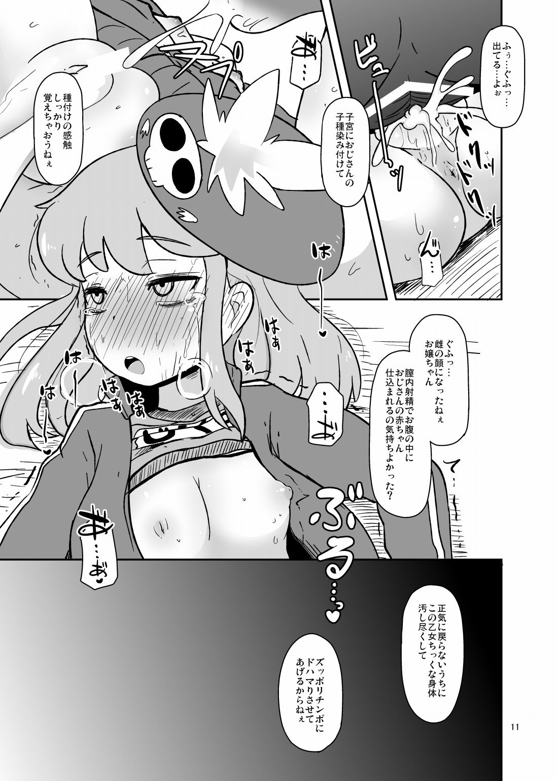 a10