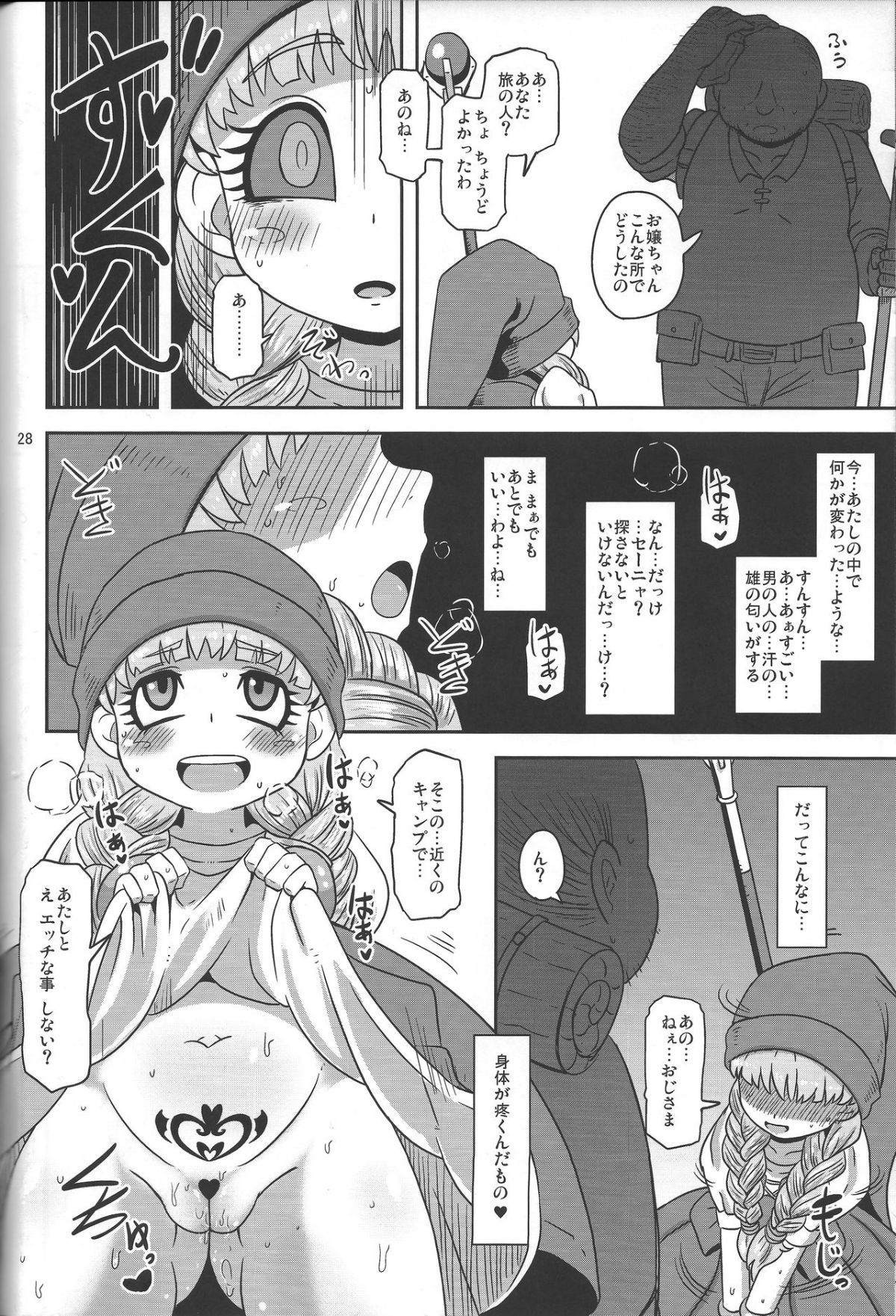 27