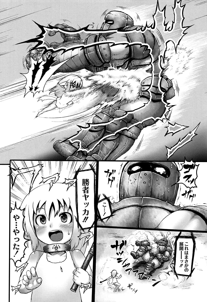 015