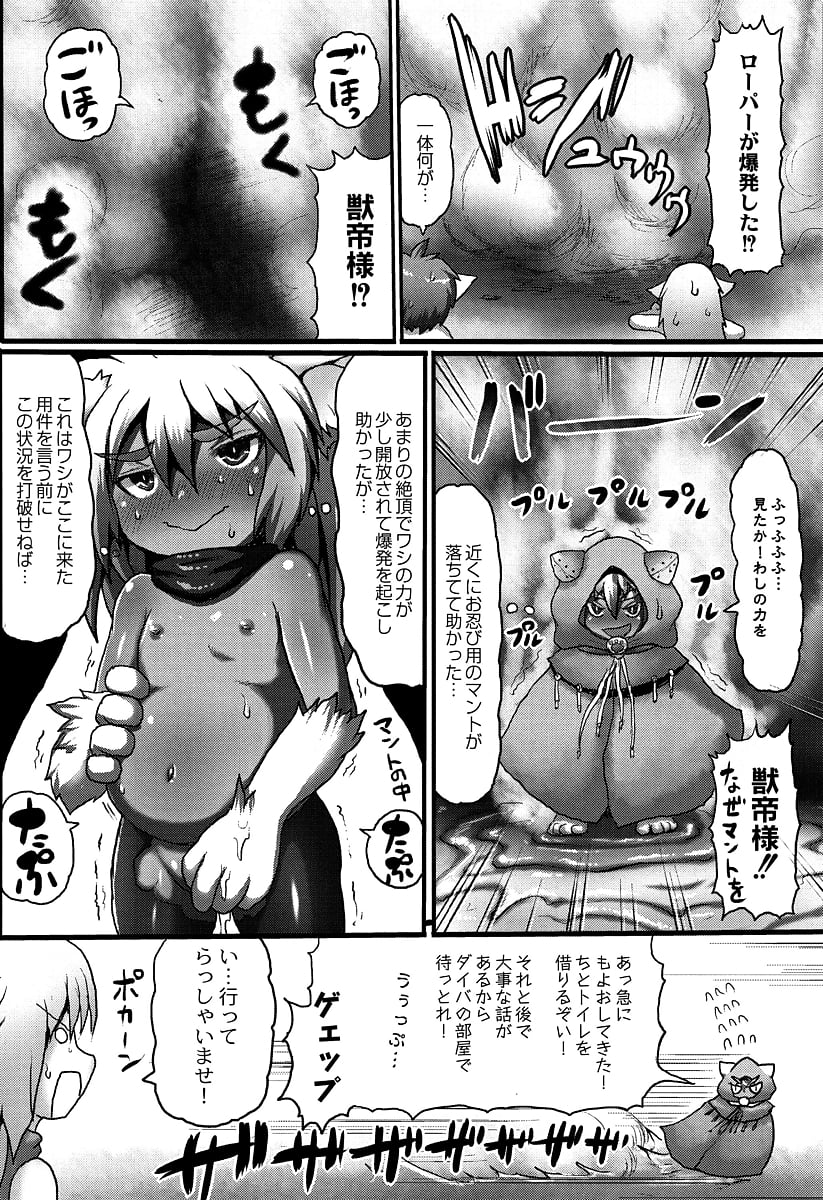 091