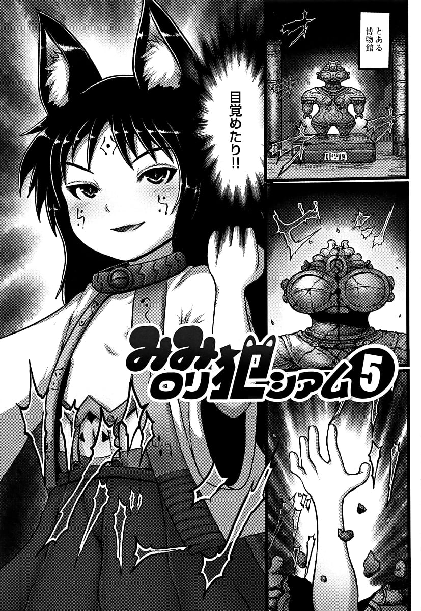 094