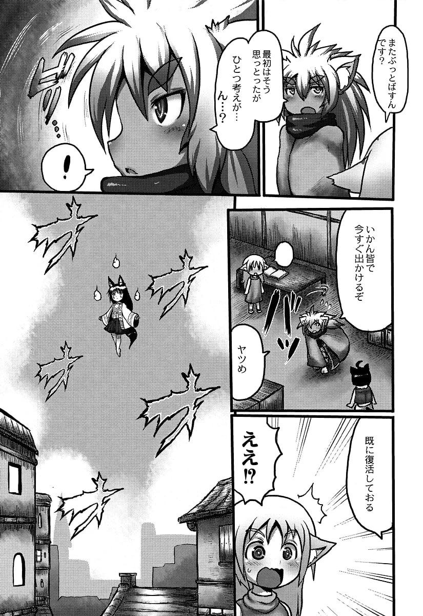 098