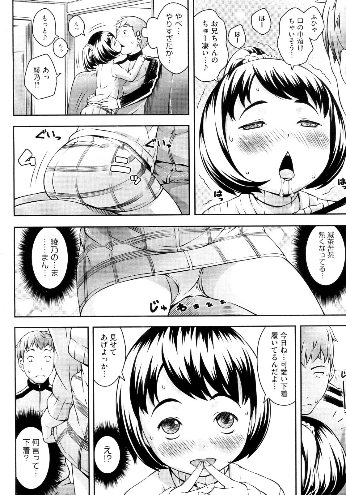 08