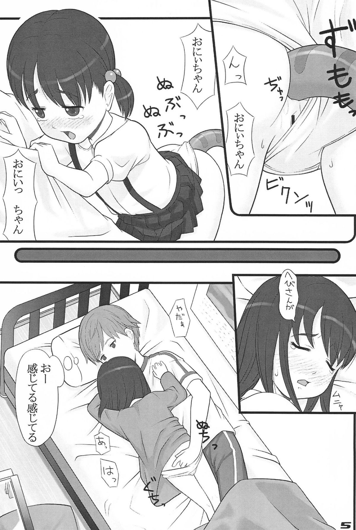 05