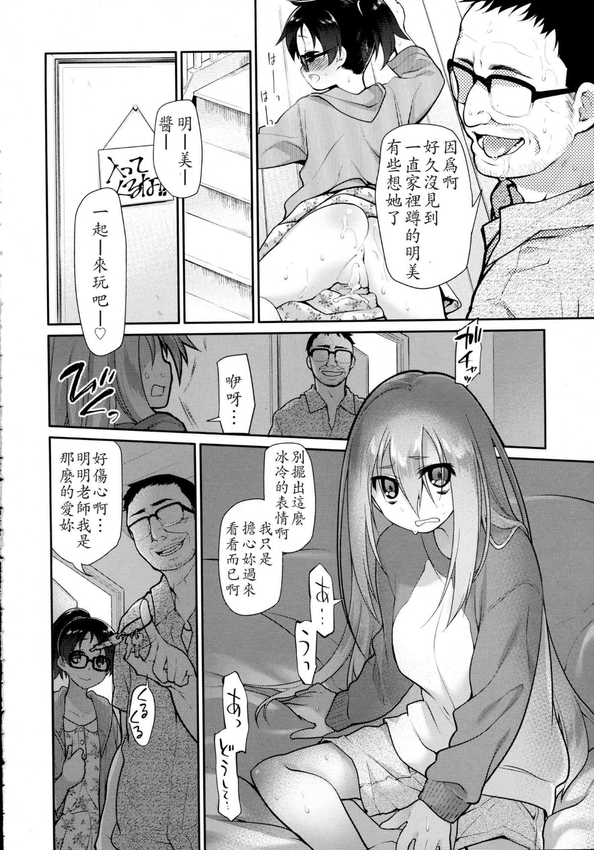 008