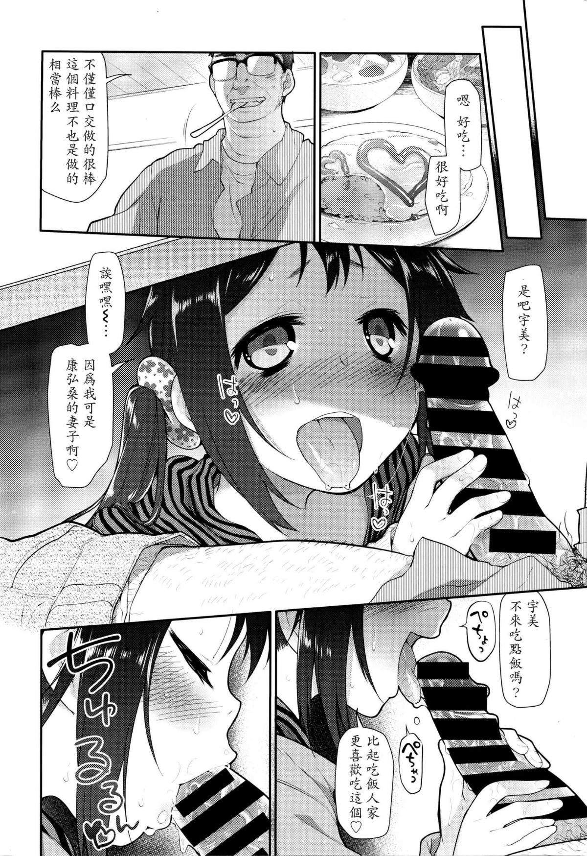 010
