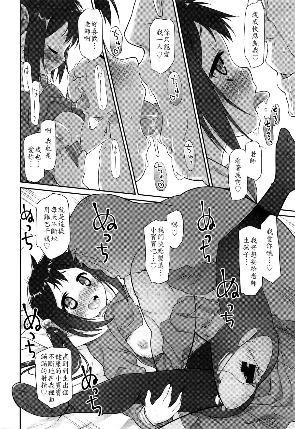022