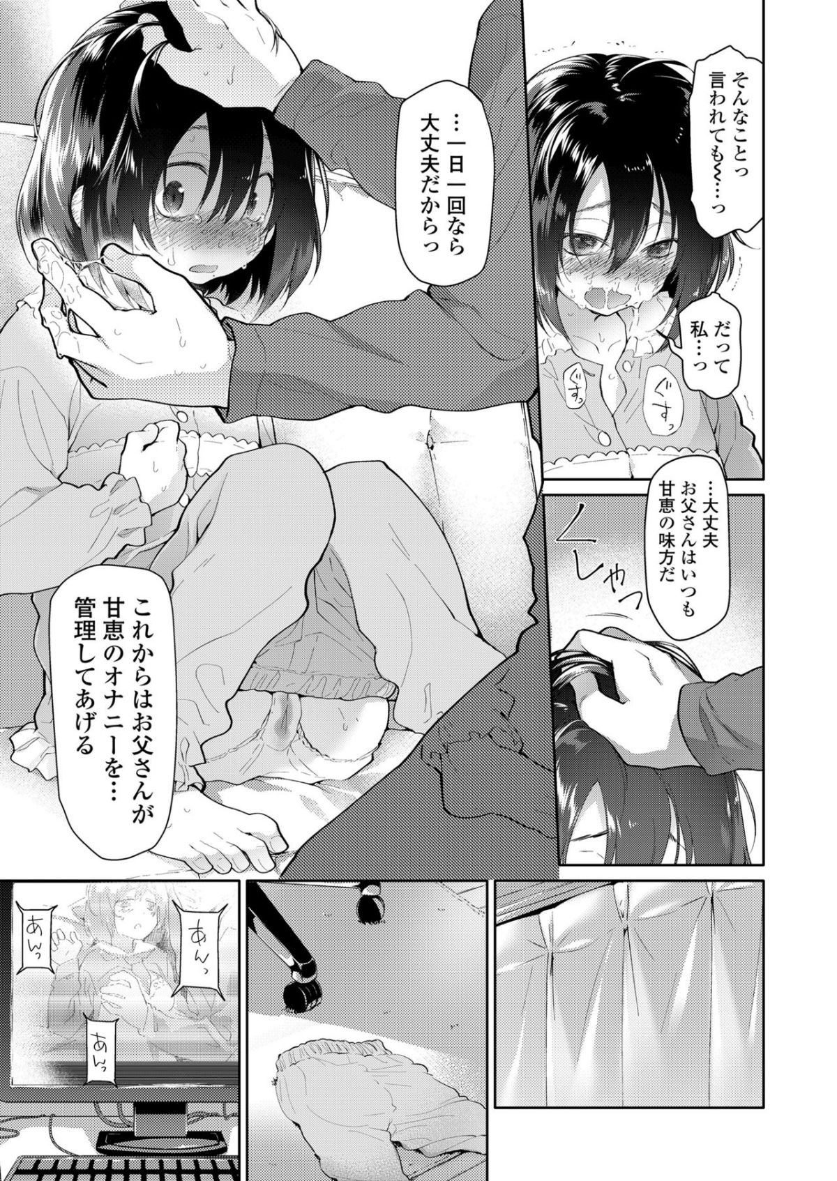 09