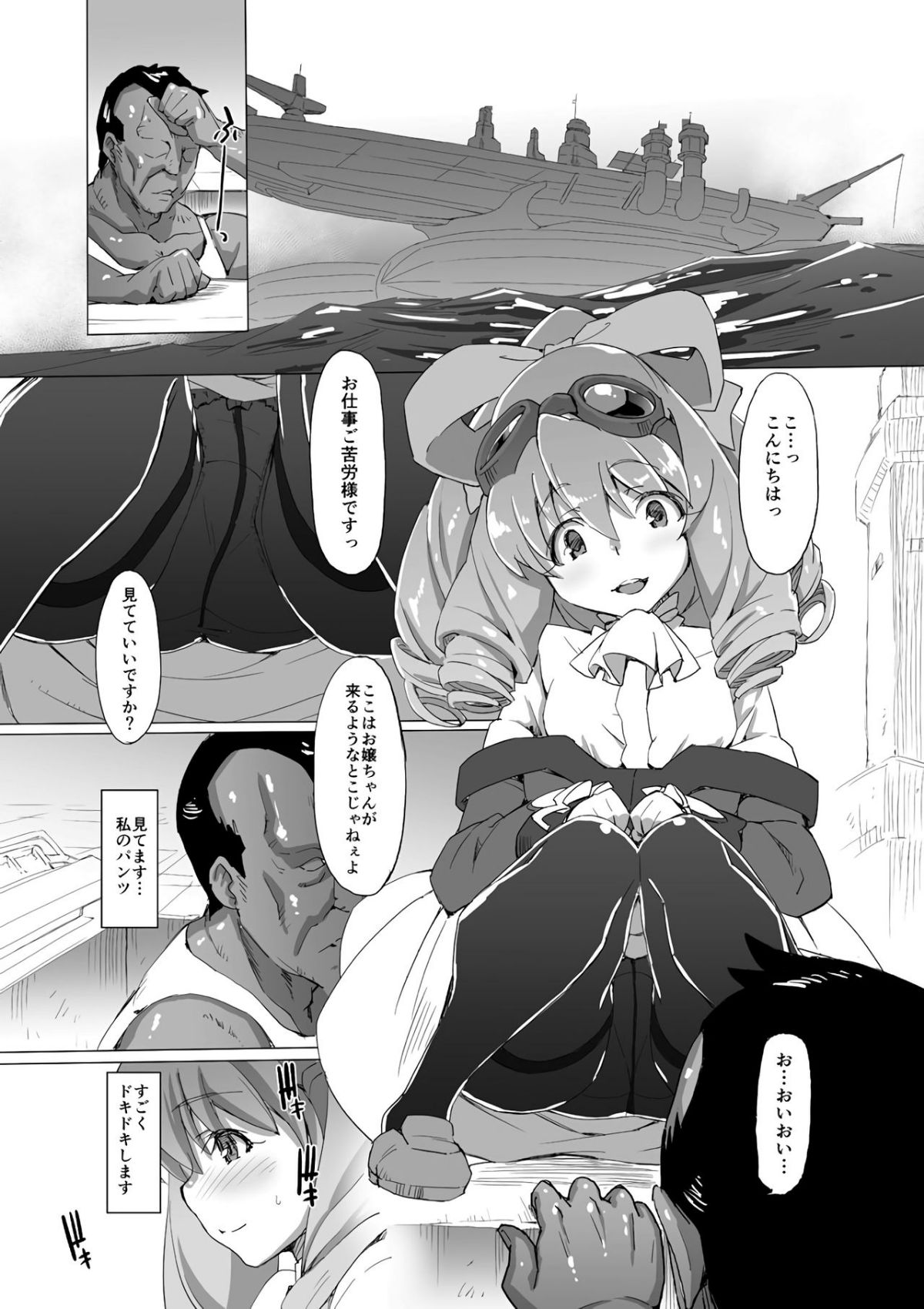 04