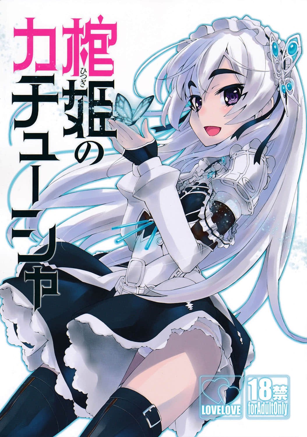 002