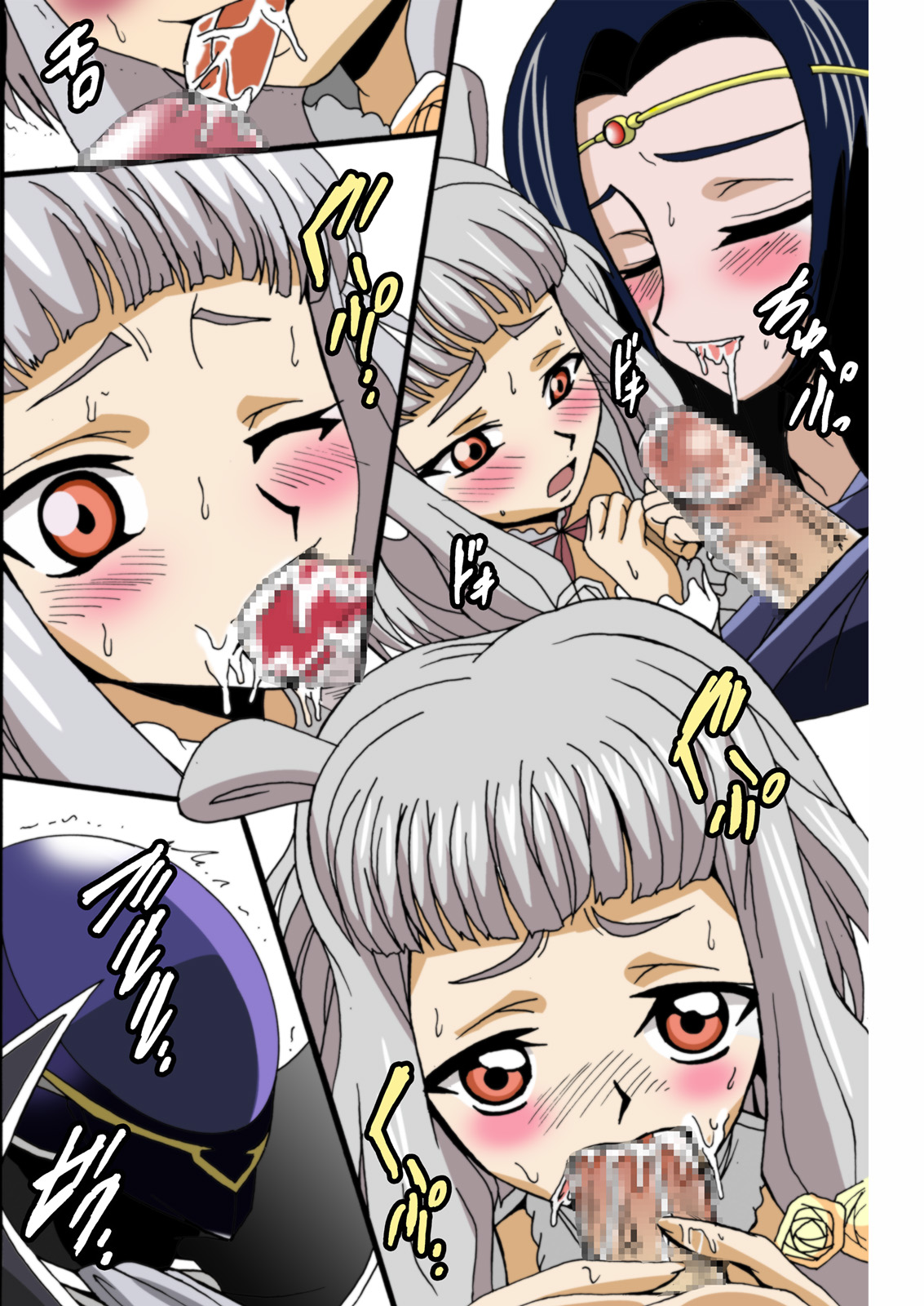 28