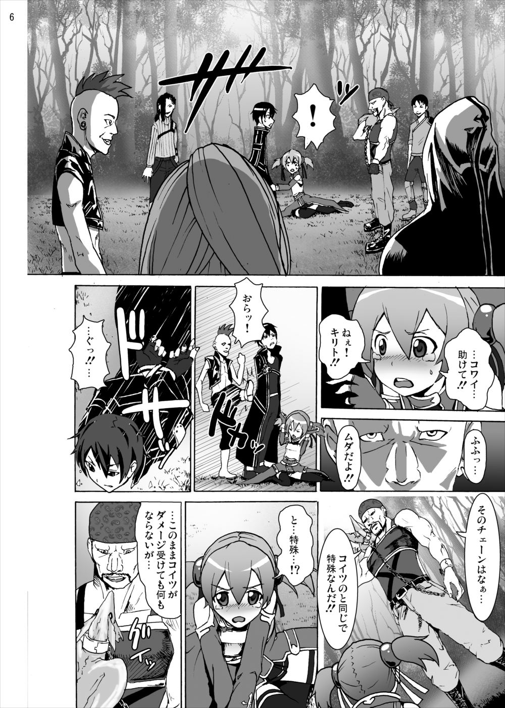 05