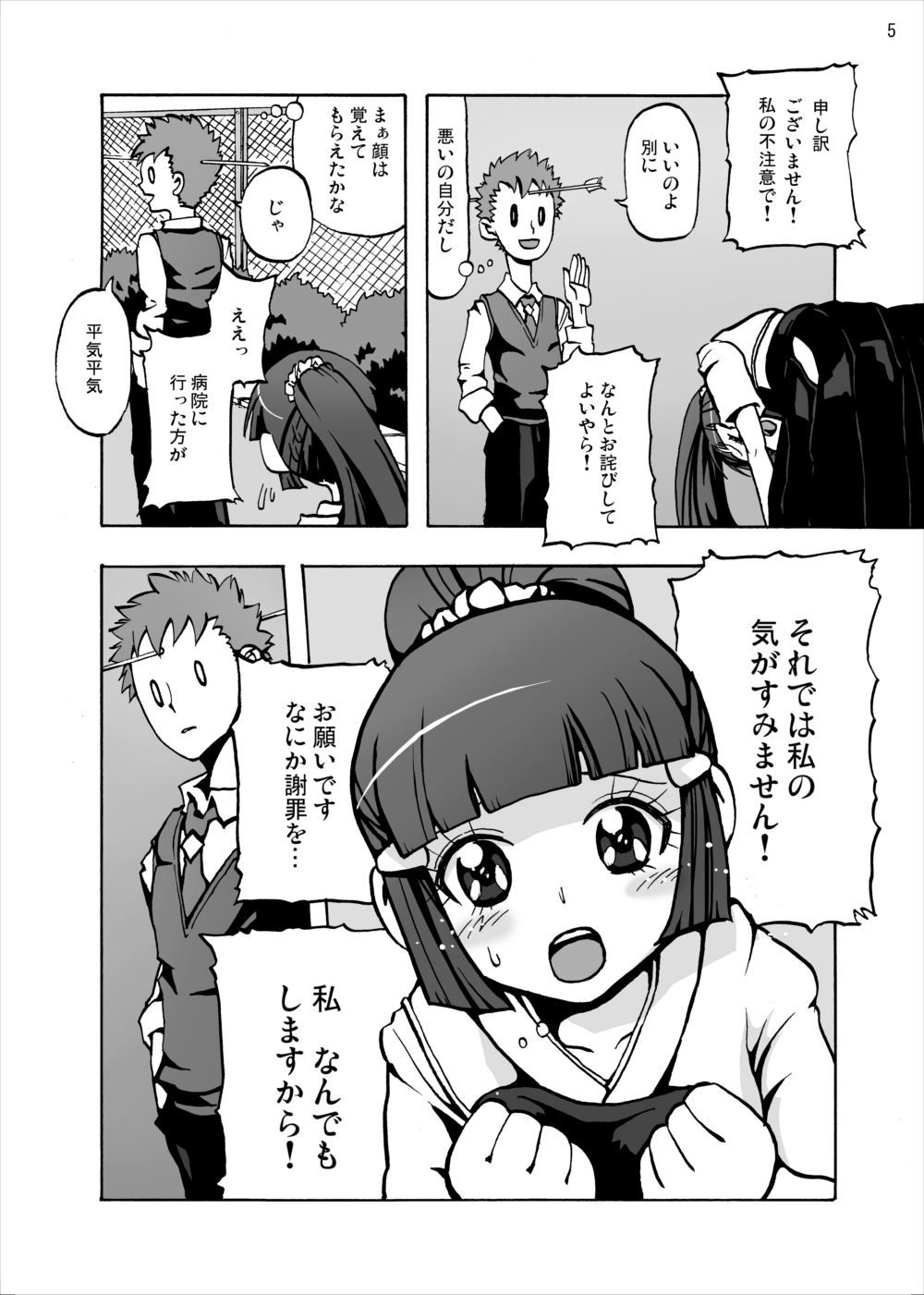 04