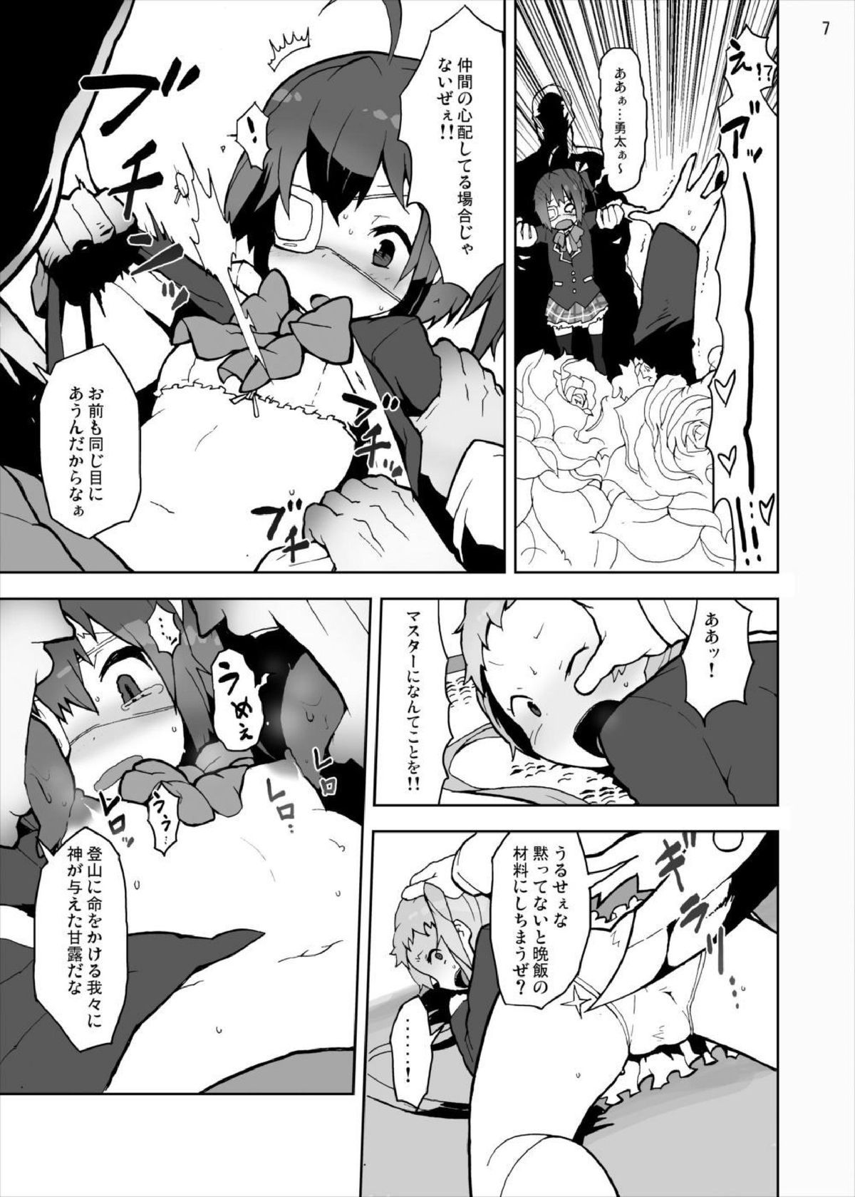07