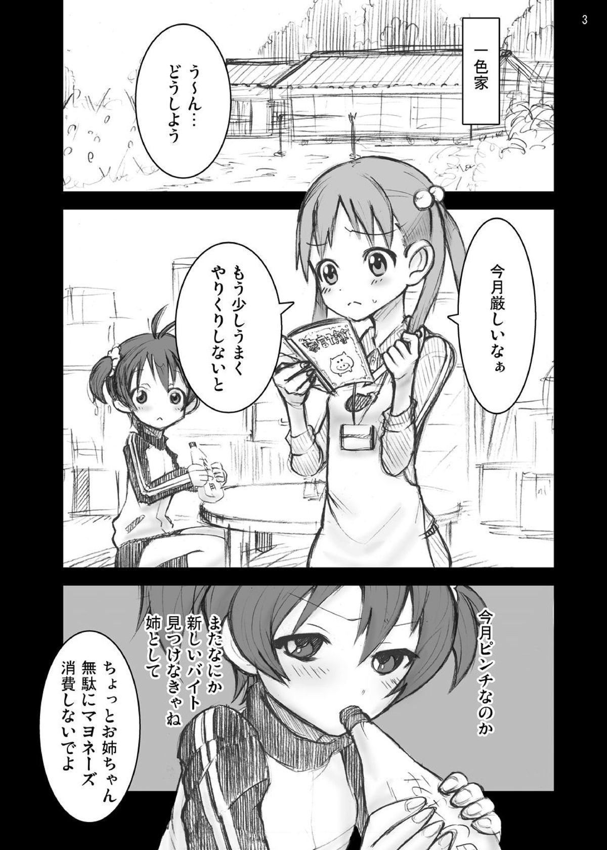 02