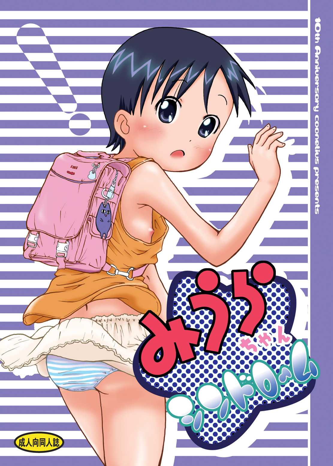 02