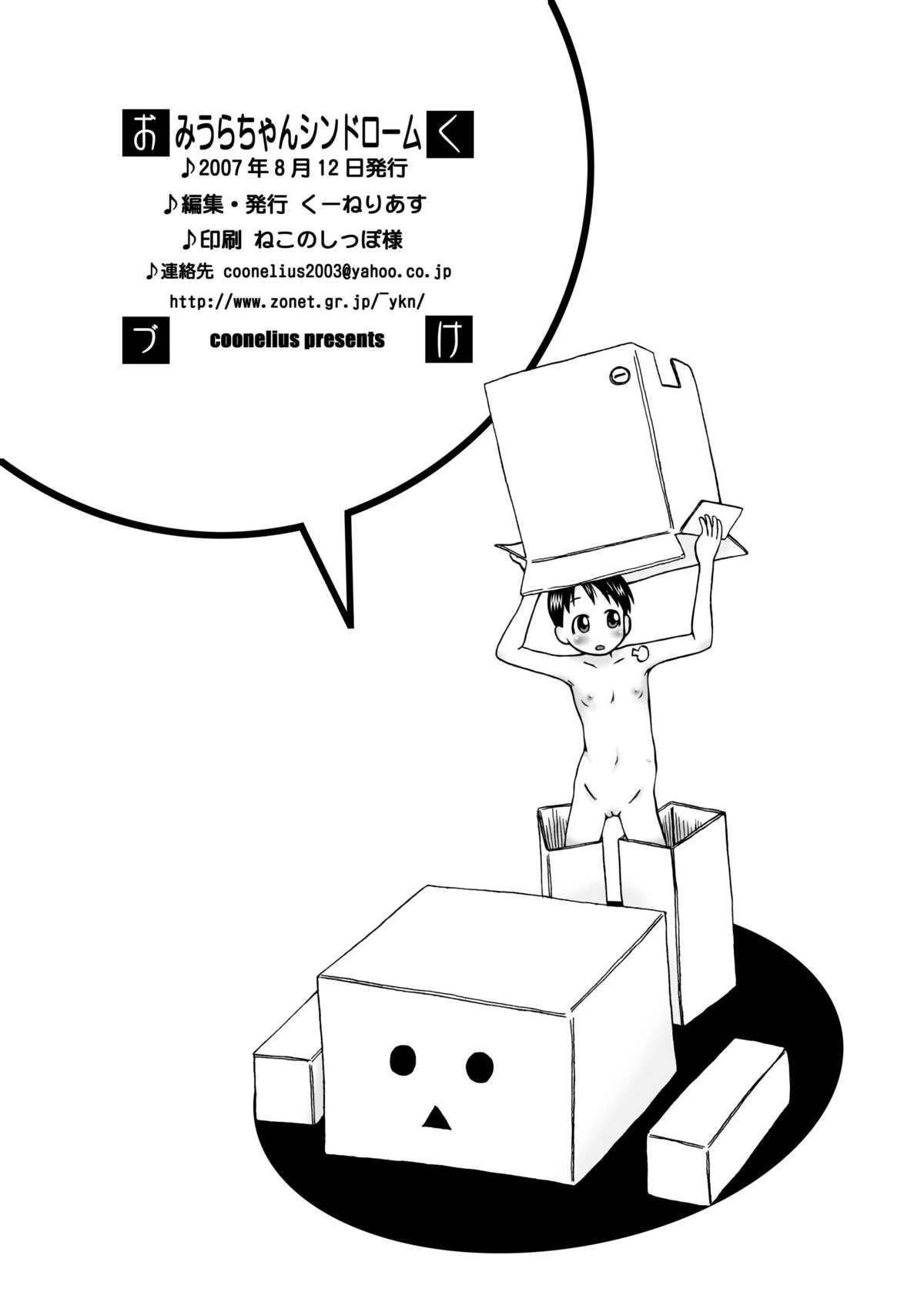 26
