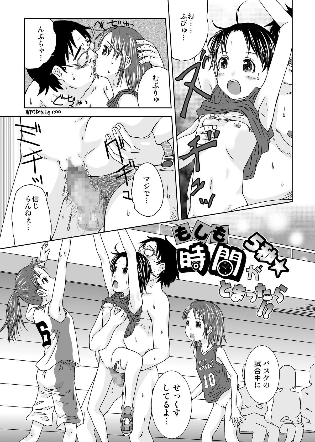 04