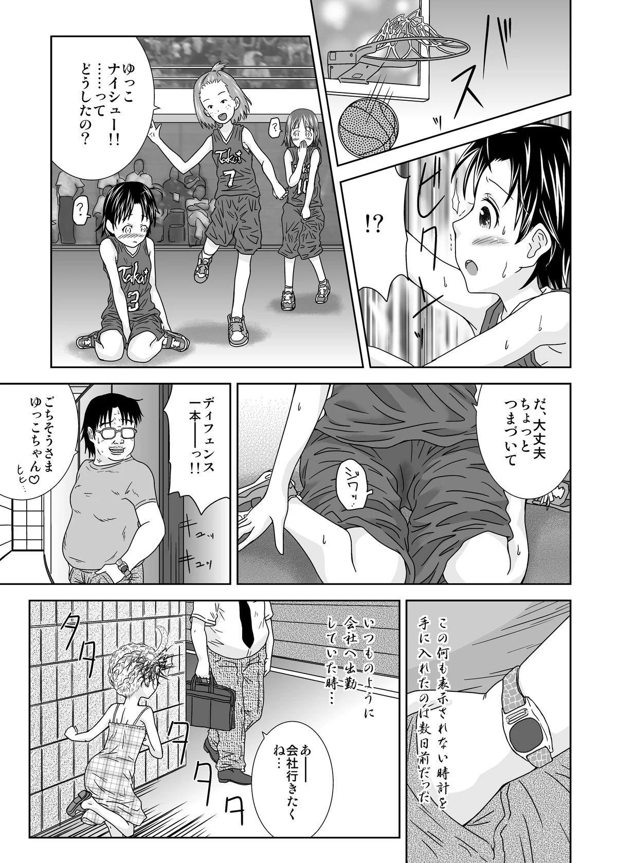 06