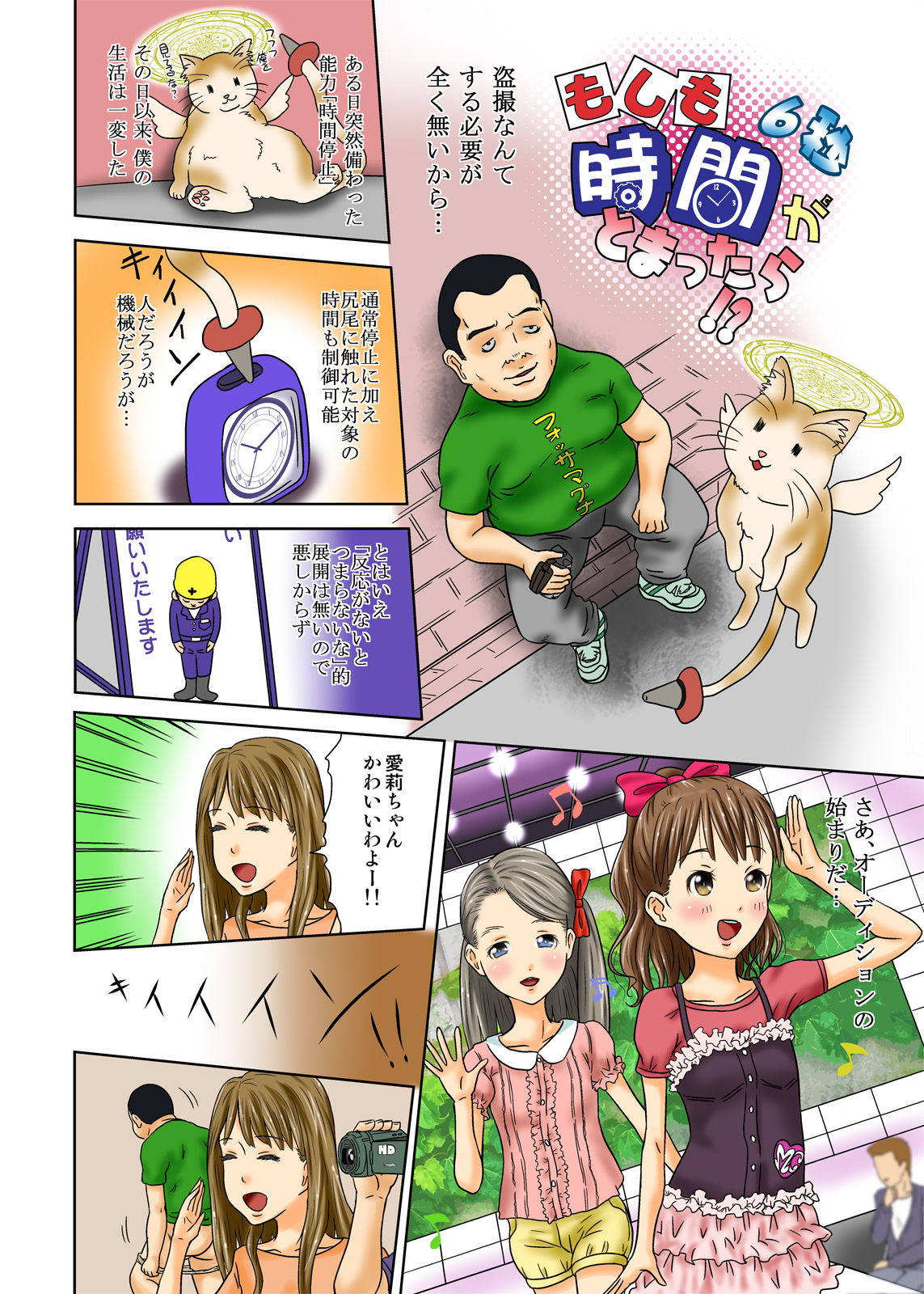 04