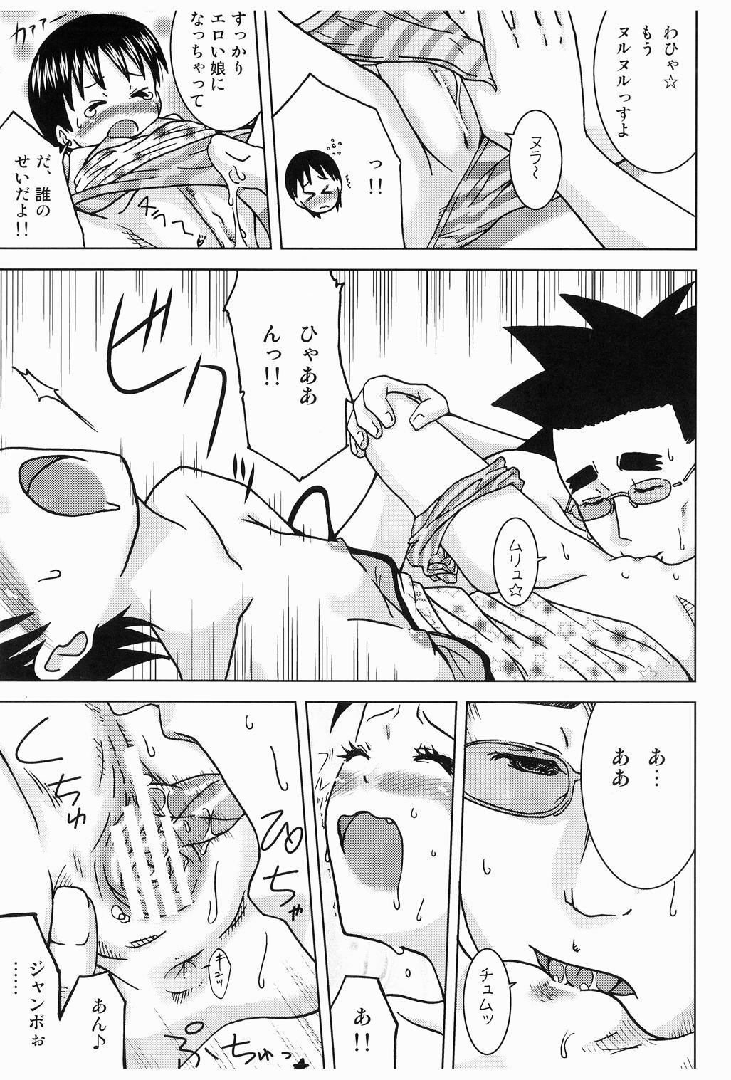 08
